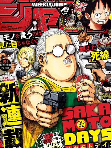 漫画《乐可》免费观看全集